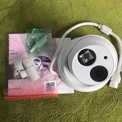 海康威视DS-2CD2310D-I工程半球