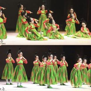 小唐俑舞蹈服儿童汉服古典舞襦裙唐宫夜宴演出服装中国舞少儿群舞