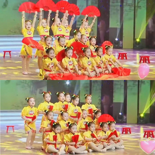 百家姓演出服六一幼儿园舞蹈服中国少年郎国学诵读扇子舞表演服装