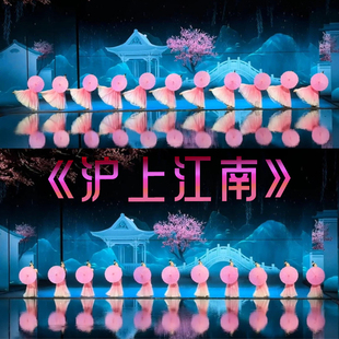 沪上江南舞蹈伞诗雨江南道具小伞中国古风油纸伞跳舞台演出绸布伞