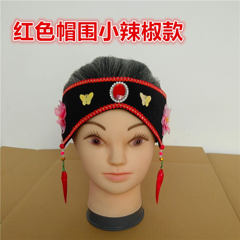 小辣椒款翘辫媒婆戏曲头套戏剧头花假发秧歌头饰京剧道具反串演