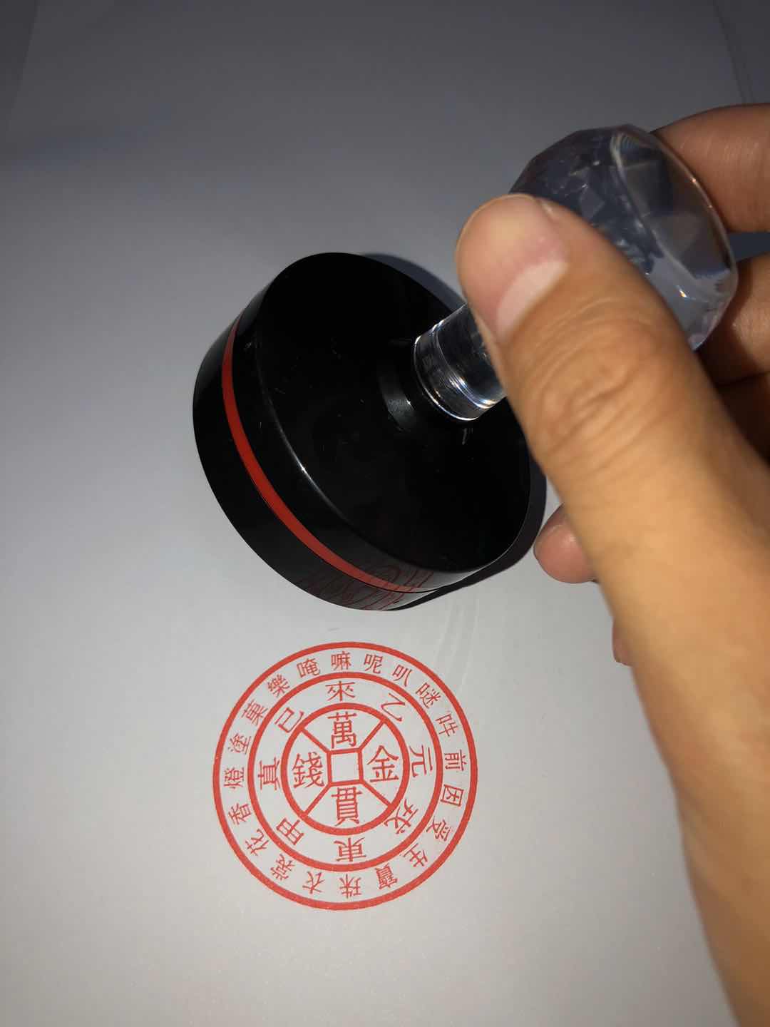 金钱万贯印章 黄金万两印 万贯金银钱 可定制光敏印章