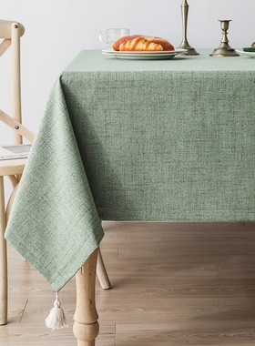 checkered tablecloth rectangular square table picnic cloth