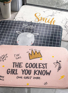 Entrance door Bath Floor Shower Rug Non-slip Mat guard carp