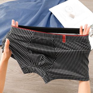Men's underwear, boxers for boys, boxer shorts for teenagers