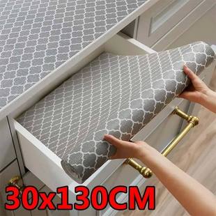 30x130CM Non-Adhesive Kitchen Cabinets Shelf Liner Non-slip