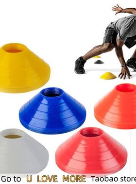 10Pcs Agility Disc Cone Set Football Training Saucer Cones M