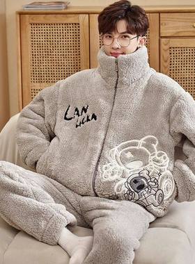 Autumn Winter Men's Coral Velvet Pajamas Thickened Fleece Wa