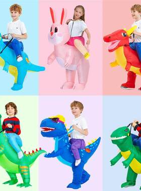 Adult Inflatable Dinosaur Costume T REX Cosplay Party Costu