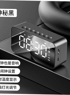 LED electronic clock alarm small 小闹钟数字时钟
