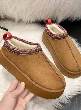 Men's Winter Fleece-lined Thickened Trousers Solid Color War