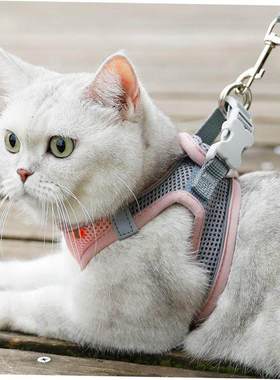 Breathable Cat Harness Leash Escape Proof Pet Clothes vest