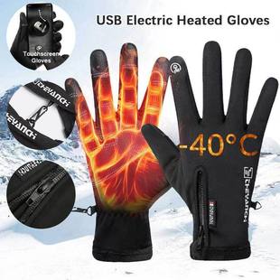 Black Anti-slip Heated Gloves Secure Grip For Cold Weather R