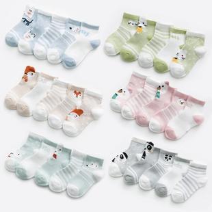 for sock Lovely Mesh Cotton newborn Socks Baby Short