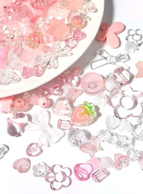 20g/Pack 9 Color Mixed Style Clear Acrylic Beads for Jewelry