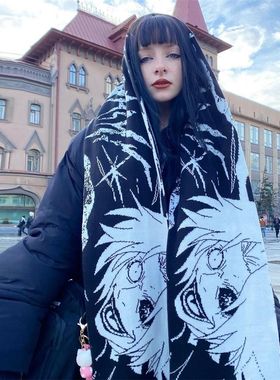 Fashion creative Japanese Anime striped knitted women's scar
