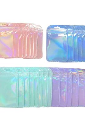 50pcs Holographic Zipper Small Jewelry Bag Pouch For Bead Ea