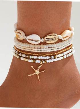 Womens shell anklets跨境时尚沙滩度假风米珠贝壳海星多层脚炼