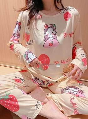 Nightwear Women Pijamas Pajamas set pyjamas ladies Loose