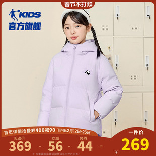 商场同款乔丹童装女童羽绒服2025春秋季防风儿童连帽保暖宽松外套