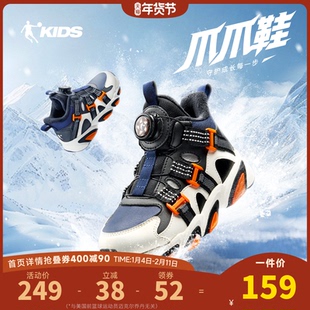 乔丹童鞋男童棉鞋高帮旋钮扣小童运动鞋2025冬季新款加绒保暖棉靴