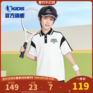 乔丹童装男童polo衫运动t恤2025夏季新款儿童透气短袖冰感翻领短T