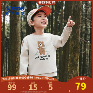 乔丹童装宝宝卫衣男童圆领秋装上衣2025新款小童卡通长袖套头衫潮