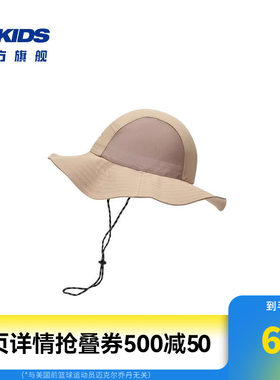 乔丹儿童2025新款渔夫帽