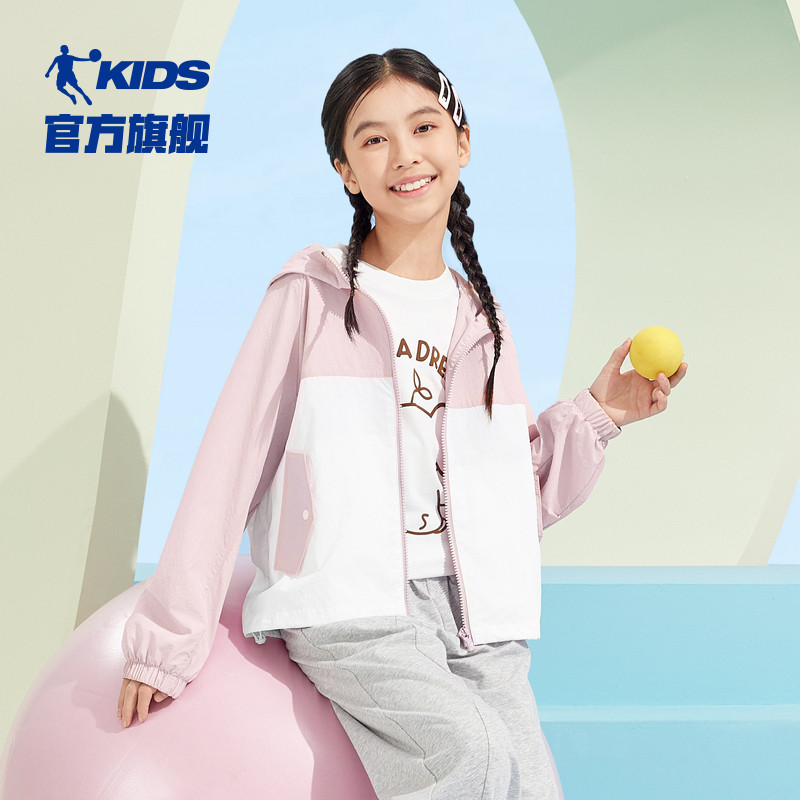 乔丹儿童2026年大童女童生活梭织风衣T9525201