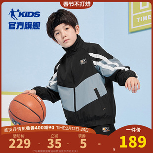 乔丹童装男童运动外套2025春季新款儿童立领网布风衣男孩外穿衣服