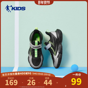 乔丹男童跑步鞋2025春秋新款网面透气运动鞋轻便学生软底儿童鞋子