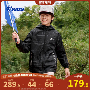 乔丹童装男童外套防泼水五防儿童户外服2026春季新款大童薄绒风衣