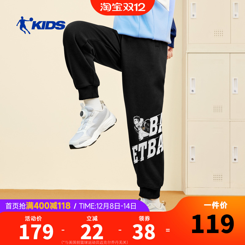 搭载云享棉科技，柔软舒适亲肤不易变形