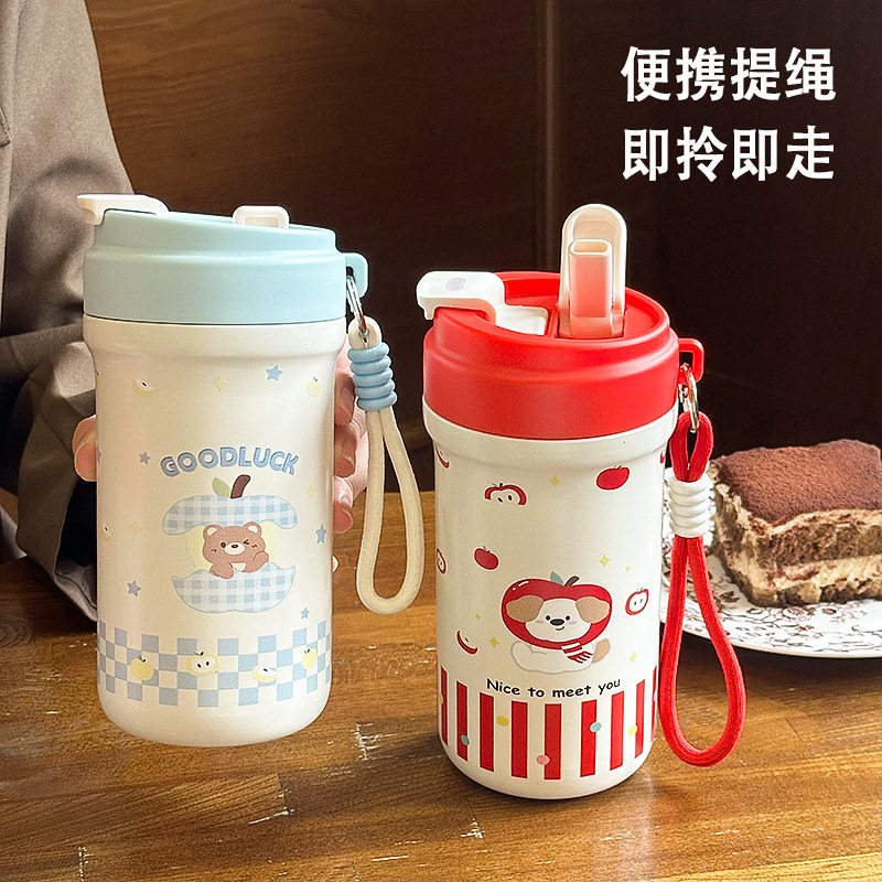 双饮保温杯女生吸管水杯新款316不锈钢食品级高颜值ins风学生杯子