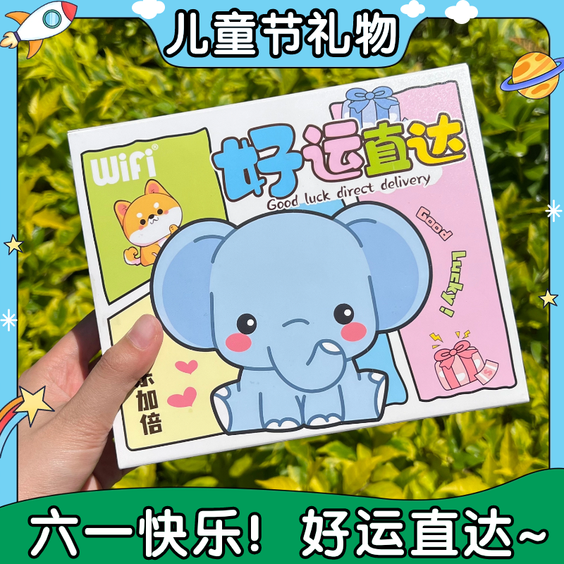 励志语录棒棒糖中高考加油糖果礼盒装糖霜裱花饼干零食送人礼物