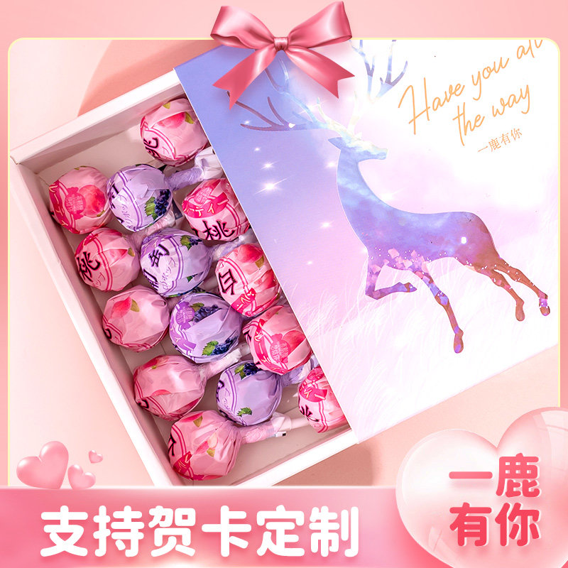 wifi高颜值礼盒装白桃棒棒糖小零食水果汁糖圣诞节礼物送人糖果