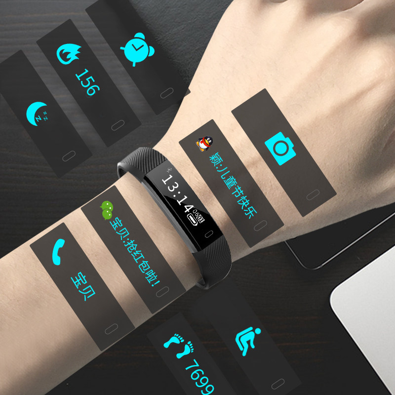 智能手环男女中学生触屏心率震动闹钟多功能运动跑步防水电子手表在类目 手表, 智能腕表中 - 来自Buy2taobao.com提供专业的淘宝代购服务