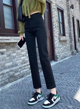黑色高腰牛仔裤女直筒裤2024年春季新款显瘦九分烟管裤八分小个子