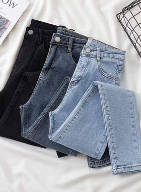 牛仔裤女2023夏季新韩版款高腰修身弹力薄款九分紧身小脚铅笔裤子