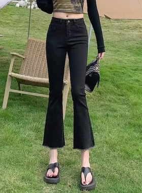 黑色微喇裤女夏季2024年新款爆款薄款小个子牛仔八分九分喇叭裤子