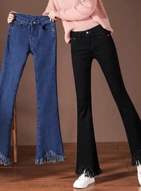 流苏喇叭裤女2025夏季新款高腰显瘦百搭九分弹力黑色不规则牛仔裤