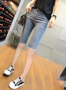 牛仔短裤女修身显瘦夏季新款高腰弹力小个子紧身五分中裤爆款裤子