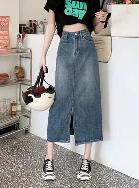 高腰开叉牛仔半身裙女2025年新款夏季中长款遮胯a字小个子包臀裙