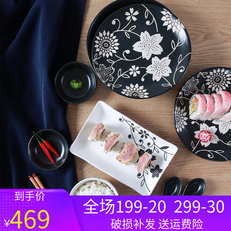 Hand printed ceramic bowl with Japanese tableware set