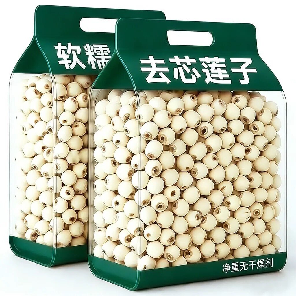 新货莲子干磨皮无硫去芯粉糯易煮
