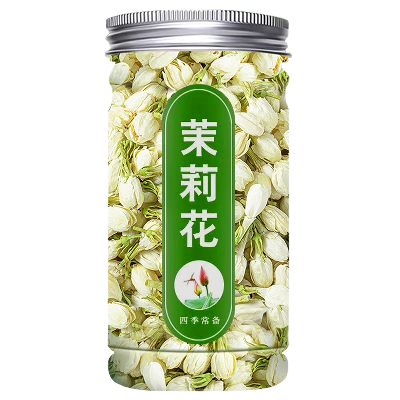 9000+人付款横县茉莉花当季新货