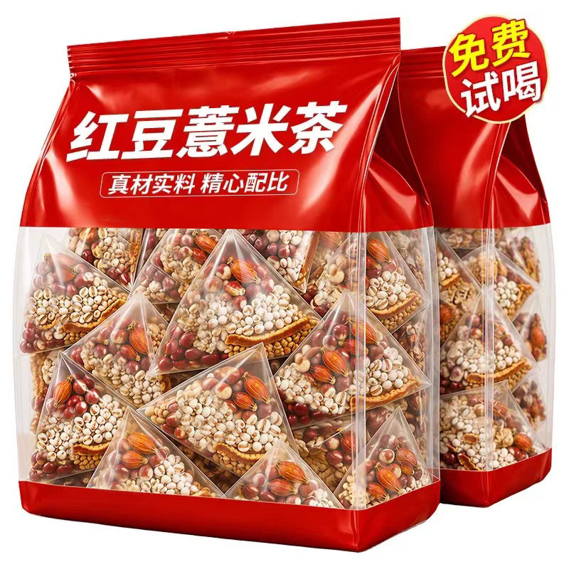 红豆薏米茶免煮独立茶包清香回甘