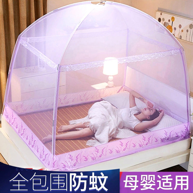 蒙古包蚊帐2025新款家用蚊帐1米8大床防摔儿童级三门拆洗免安装