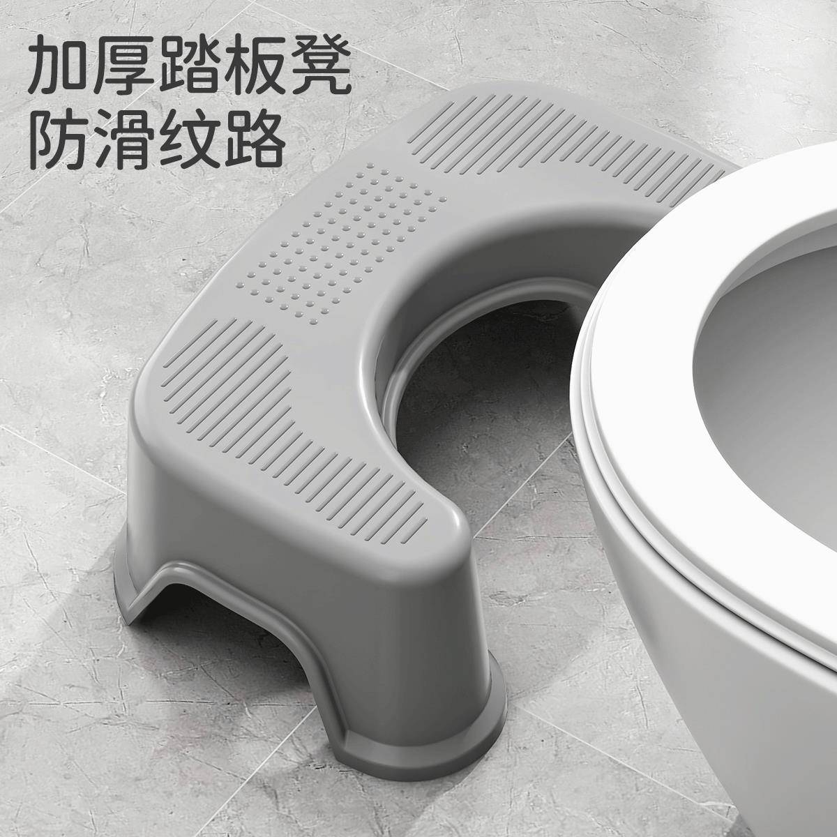 马桶脚凳蹲坑神器脚踏凳加厚儿童凳子垫脚椅厕所拉屎脚踩凳搁脚凳
