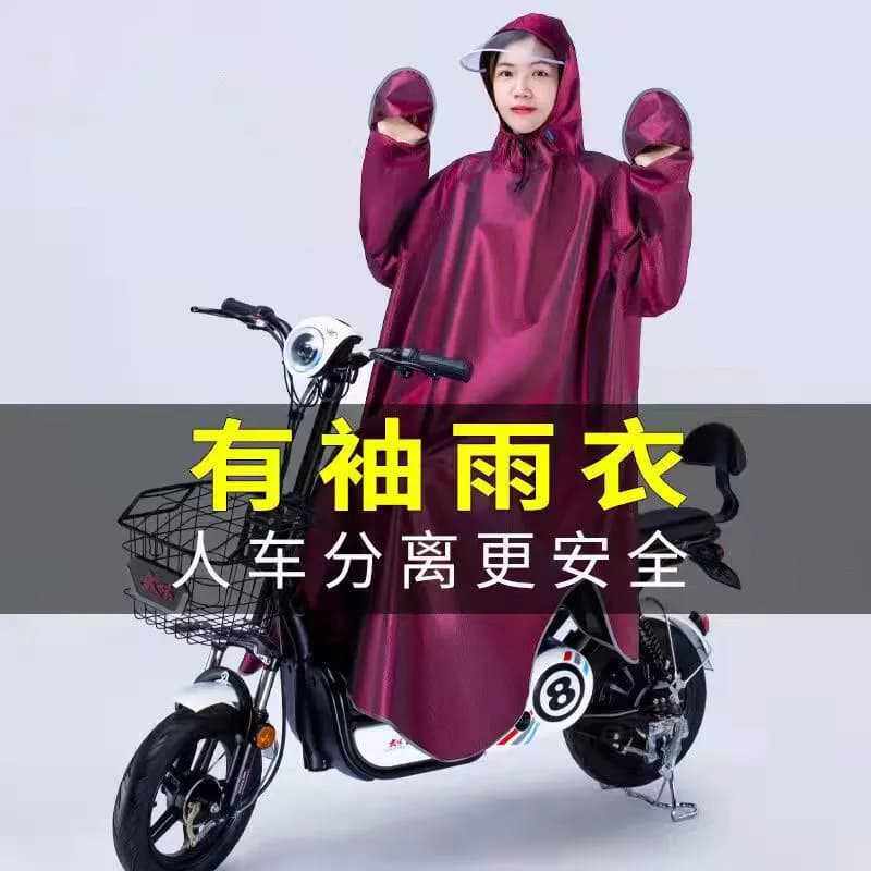 新品雨衣电瓶摩托电动自行车男女专用雨衣单人加厚男骑行带袖雨披